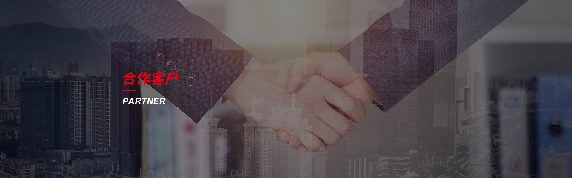 临高钢筋套筒生产厂家